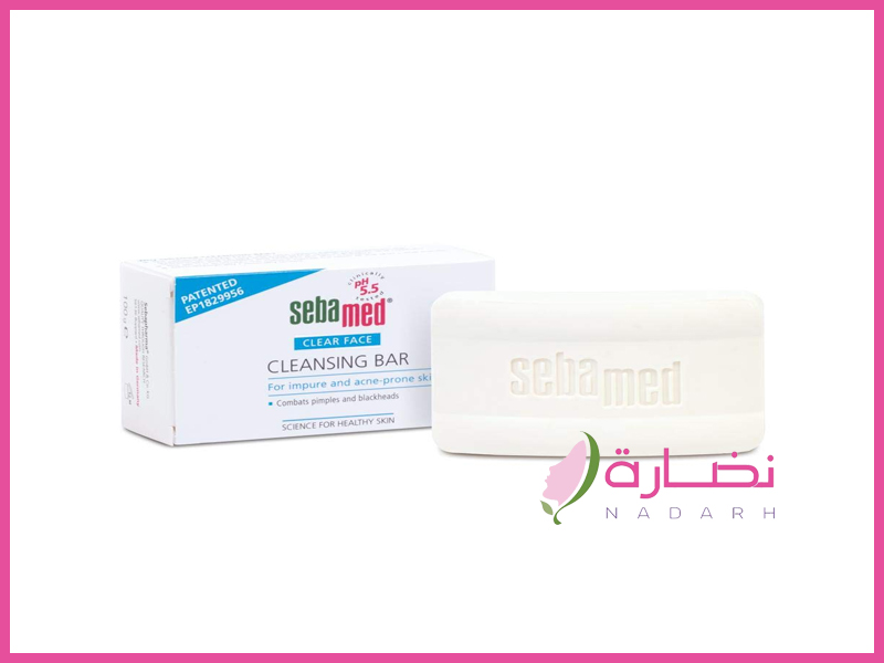  Sebamed Clear Face Cleansing Bar